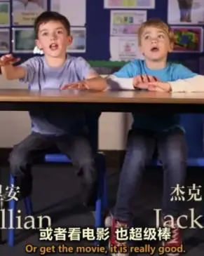 英国最受欢迎儿童读物Top50：童心未泯的阅读之旅