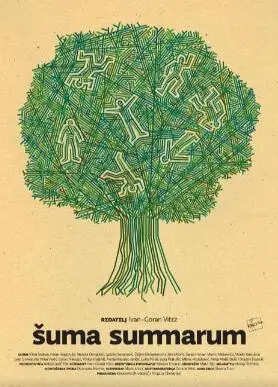 《林中生物2010》：迷雾森林里的诡异生存与人性挣扎