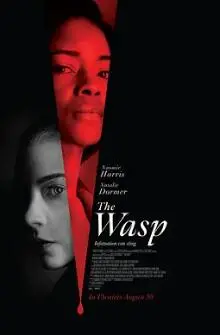 《黄蜂蜇》：权力、背叛与复仇，一场扣人心弦的历史之旅