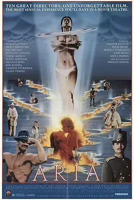 《华丽的咏叹》：舞台背后的辛酸与荣耀，追逐梦想的代价