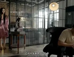 欲望与救赎：《私人按摩师》的禁忌边缘与人性挣扎