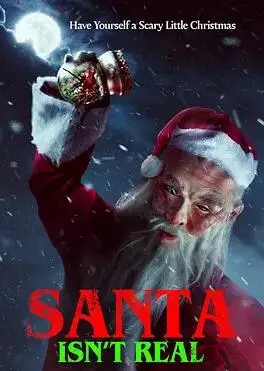 《圣诞老人是假的》：颠覆童话的黑色喜剧，一场啼笑皆非的金鸡大劫案