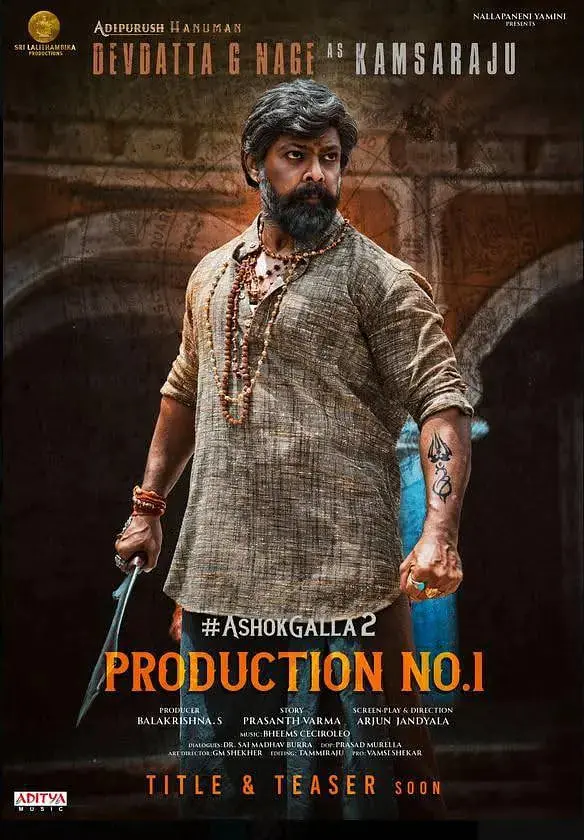 《家族命运之战》：豪门恩怨下的权力游戏，人性挣扎与救赎之路