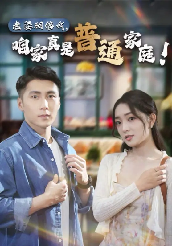 《甲铁城的卡巴内瑞：海门决战》影评：末世蒸汽朋克与生存的抉择，燃爆你的肾上腺素！