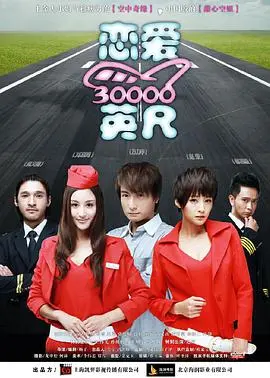 《太阳之子 2008》：古老诅咒下的惊悚轮回，一场关于宿命与救赎的黑暗童话