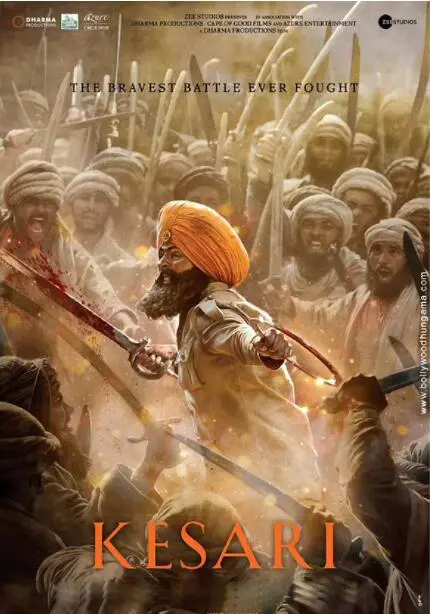 《凯萨里》：一场异域风情的浪漫邂逅，当平凡遇上不凡的爱情童话