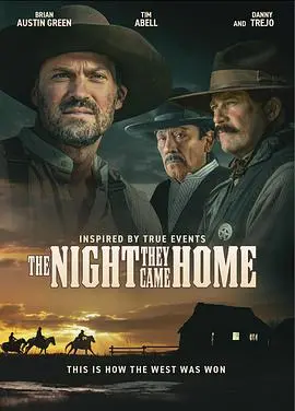 《他们回家的那晚》：一场突如其来的噩梦，揭开家庭阴影下的惊悚真相